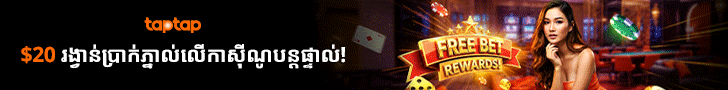 188bet