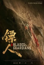 Blades of the Guardians