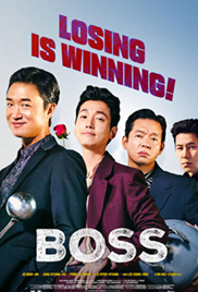 Boss
