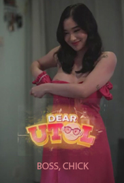 Dear Utol