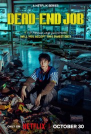 Dead-End Job