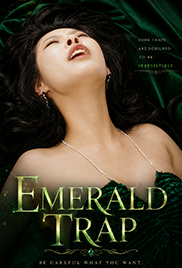 Emerald Trap
