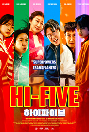 High Five