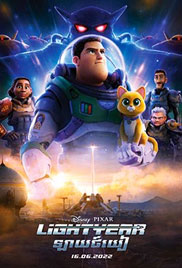 Lightyear