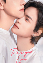 Revenged Love