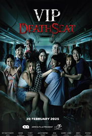 VIP Death Seat